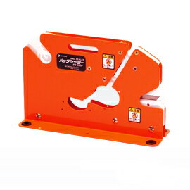 ニチバン バッグシーラー機 BS-2200 ケース販売 10台