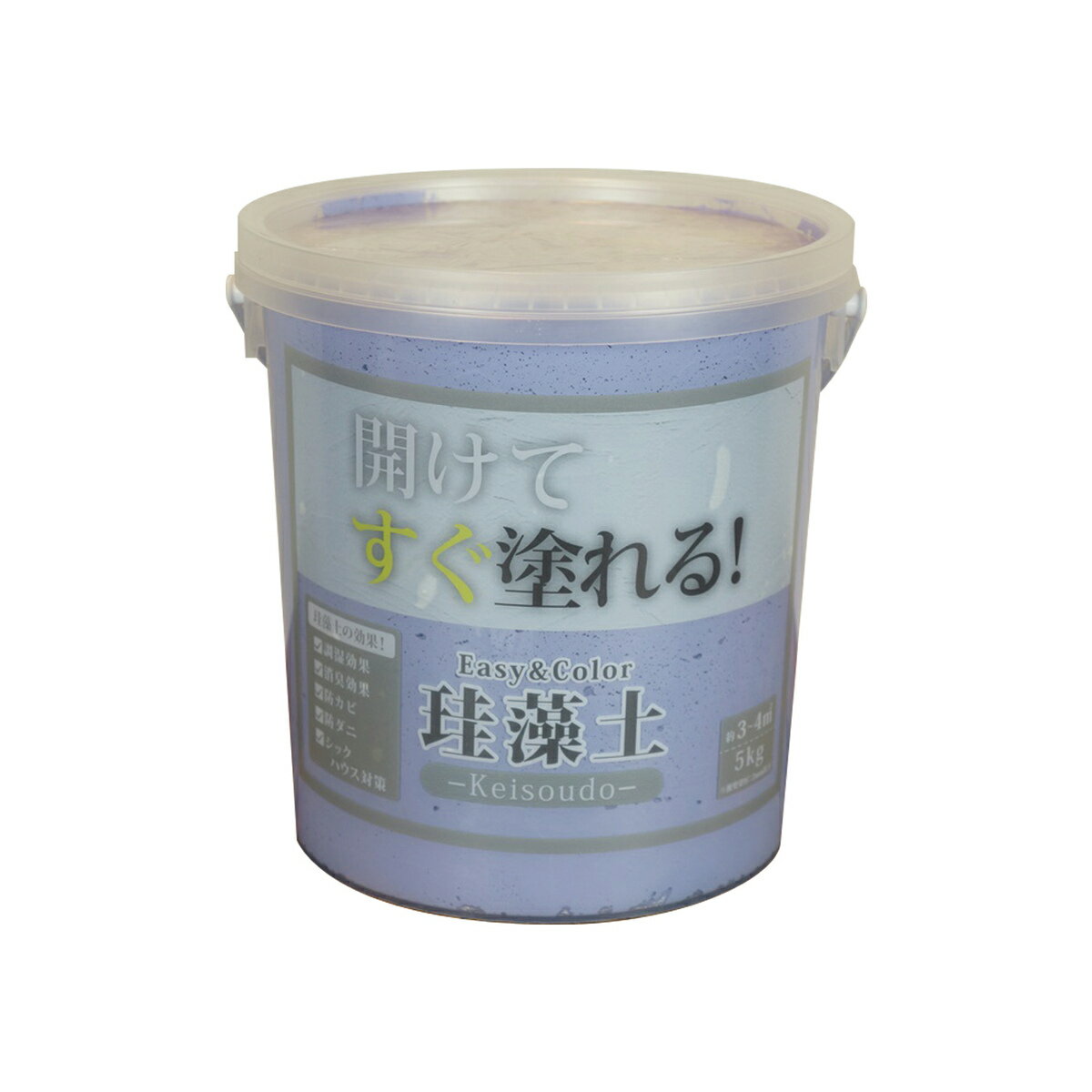 Rakuten - 【6月5日限定！最大100％ポイントバック】ワンウィル EASY＆COLOR 珪藻土 5kg パープル