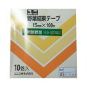 ユニ 野菜結束テープ 15mm×100m 緑 10巻入 V1-02