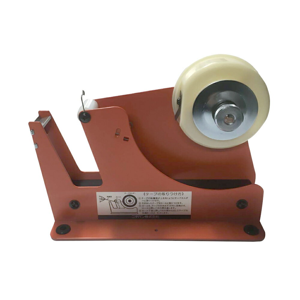 �˥��Х� ��ڷ�«�� ���Фͤ� �괬���� 300-V