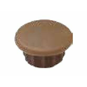 Rakuten - 【6月5日限定！最大100％ポイントバック】ダンドリビス　穴キャップ　8mm　Cボックス　茶　A8-8
