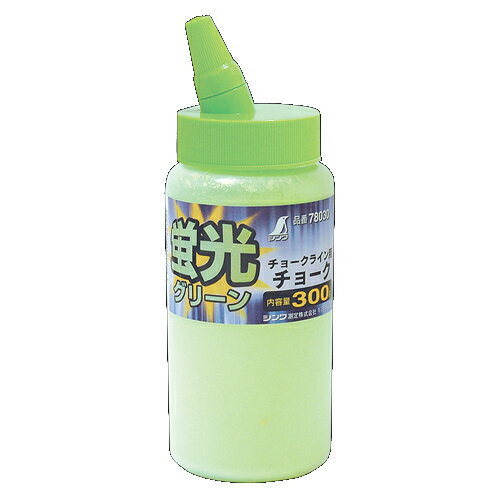 シンワ測定 チョ-ク チョ-クライン用 300G 蛍光グリ-ン 78030