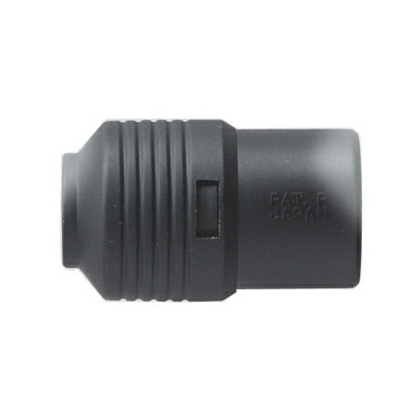 Rakuten - アネックス ANEX 手動インパクトドライバ-用ビットアダプタ-取替用 H6.35×SQ6.35mm No.1903-BA