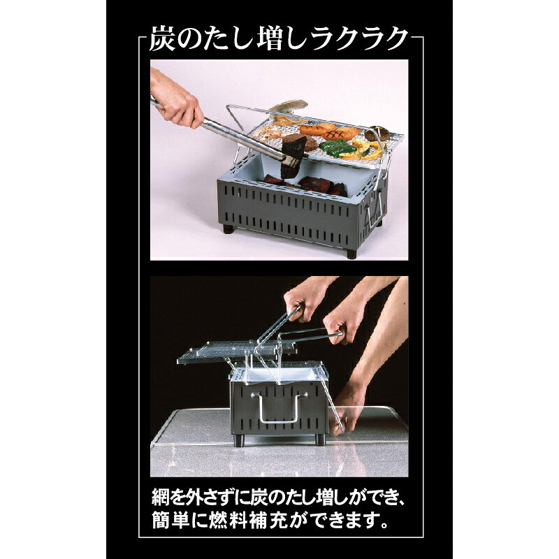 グリーンライフ 炭たしカンタン 卓上シチリン UC-350ST GY