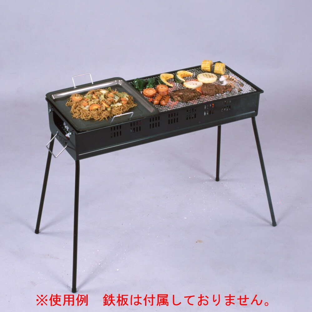 グリーンライフ コンパクトバーベキューコンロ CBN-800TN