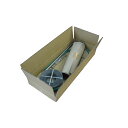 南栄工業 菜園ハウス押さえセット HPO-2736