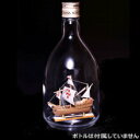 ウッディジョー 木製帆船模型 ボトルシップ サンタマリア レーザーカット加工