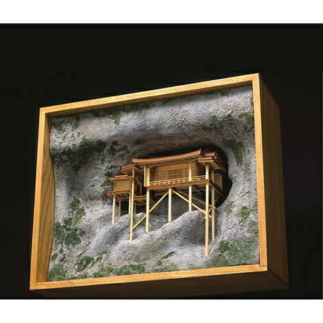 ウッディジョー 木製建築模型 1/75 国宝 三徳山 三佛寺 投入堂 レーザーカット加工