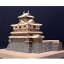 ウッディジョー 木製建築模型 1/150 岩国城 レーザーカット加工 18,700円