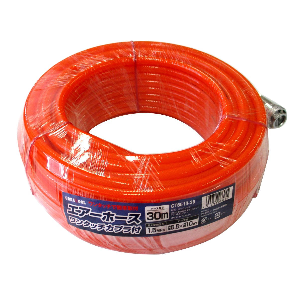 �������ۡ��� ��󥿥å����ץ��� 30m ���6.5mm�߳���10mm GT6510-30 ���������