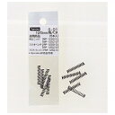 スリーピークス コイル替えバネ 5本入(125mm用) S-01