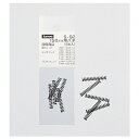 スリーピークス コイル替えバネ 5本入(150mm用) S-02