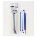 スリーピークス プラスチック製替えバネ 3本入 ロングステンレスシリーズ専用 S-03