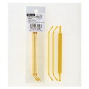 スリーピークス プラスチック製替えバネ 3本入 S-04