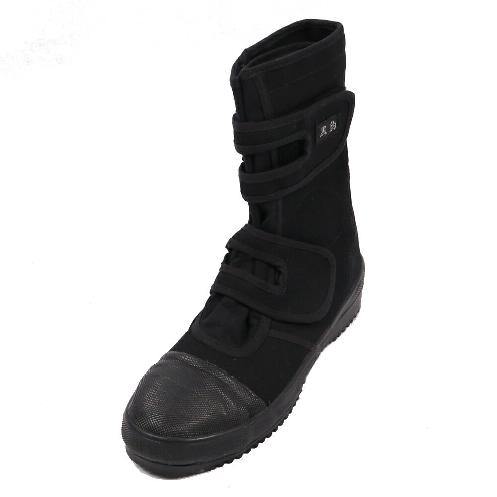 仕様アッパー:綿ソール:ゴム底先芯:鉄製先芯参考重量:約500g(26.0cm片足重量)サイズ:26.0cm足幅:3E用途:土木業、建築業、高所作業 ●黒豹シリーズは高所作業に適しカカトを低く、ソールを薄くして屈曲性が優れています。 ●アッパー部分が綿素材でムレにくい。 ●つま先には安全性を高める鉄製先芯入り。 ●マジックテープ仕様で脱着ラクラク、フィット感の微調整も可能です。 ●ゴム底のソールでクッション性に優れ、カカトや足全体への負担を軽減。 ※品質向上のため予告なく仕様を変更する場合がございます。 ※パッケージのリニューアル等につき、商品画像が異なる場合がございます。予めご了承ください。 ※商品画像の色合いは、画像処理上、若干異なる場合がございます。予めご了承ください。 ※本商品は、商品特性上、返品をお受けする事ができません。