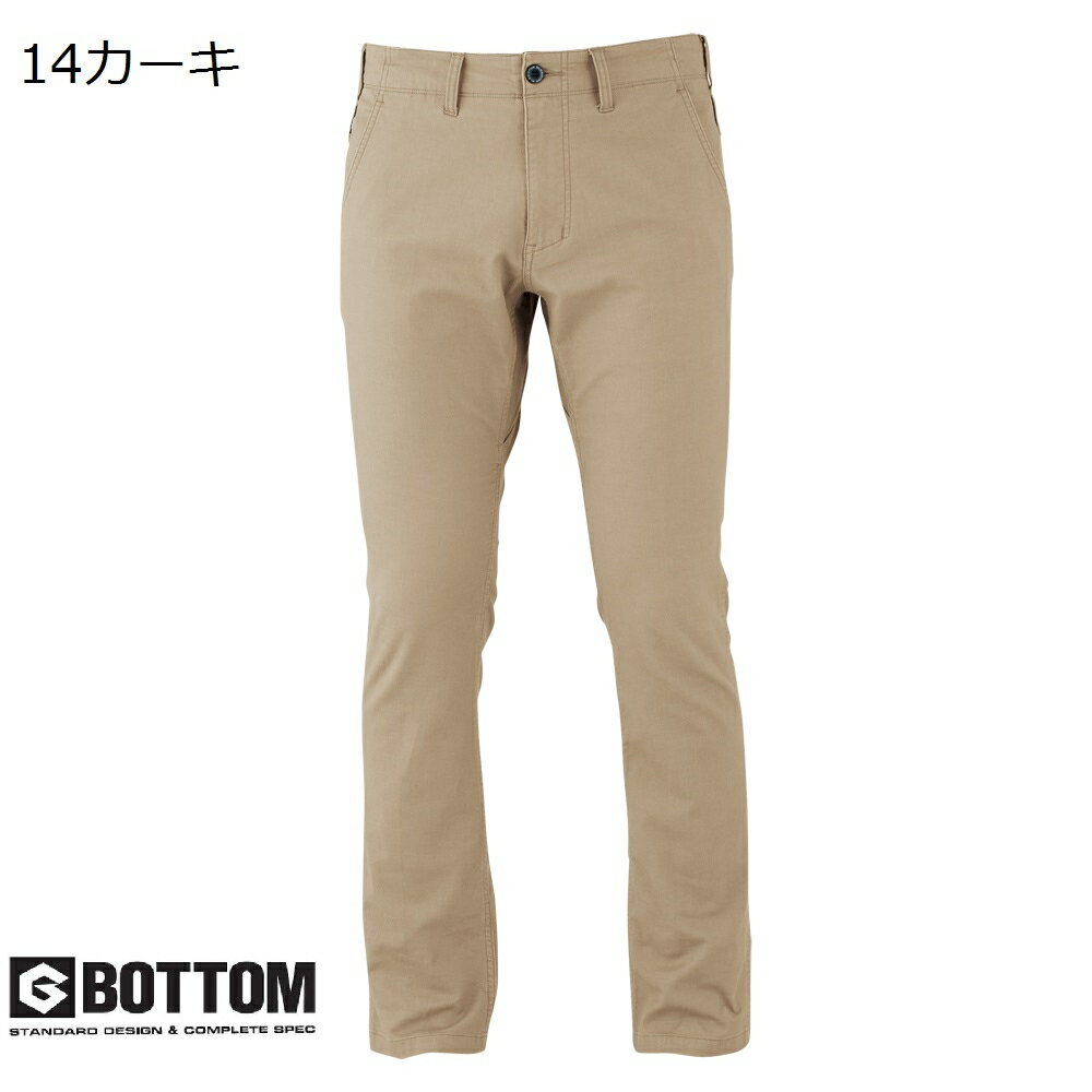 Work Clothes - グラディエーター Gボトム スタイリッシュ ストレッチ ストレートパンツ カーキ M 作業服 G-8013