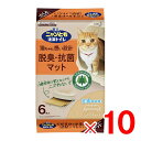 ■2ケースまで1個口■ 花王 ペットケア ニャンとも清潔トイレ専用 脱臭 抗菌マット6枚入×10個［ケース販売］