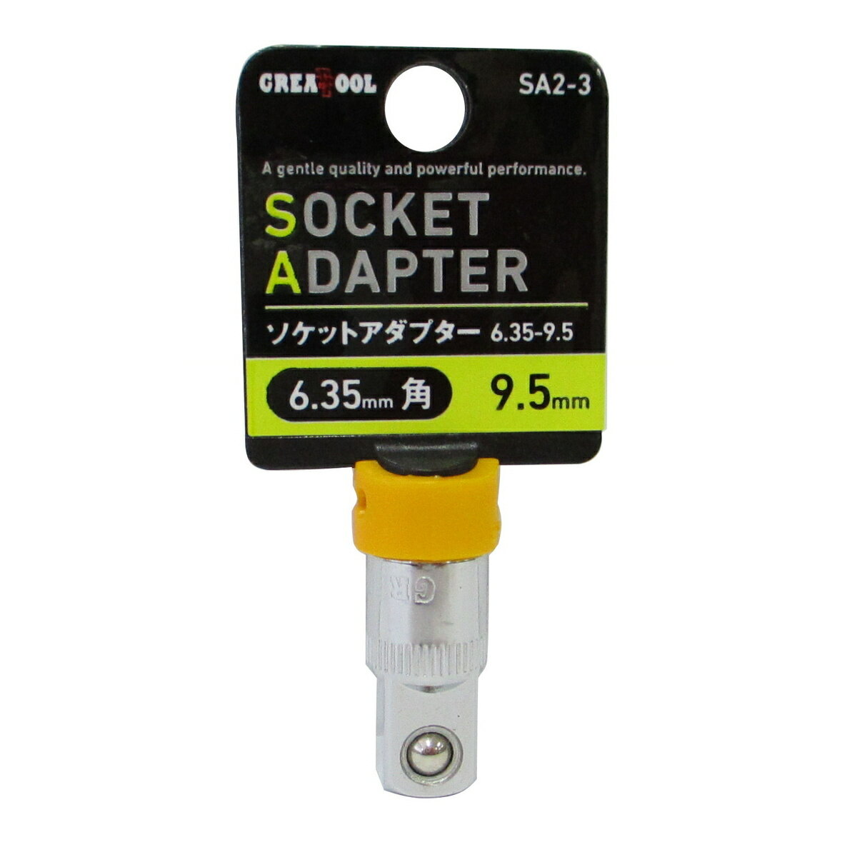 ���졼�ȥġ��� �����åȥ����ץ��� 9.5mm ������6.35mm SA2-3 ���������