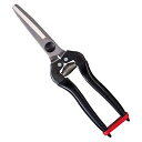 アルス 工具鋏 多用途ステンレス KG-300LW-DX-BP