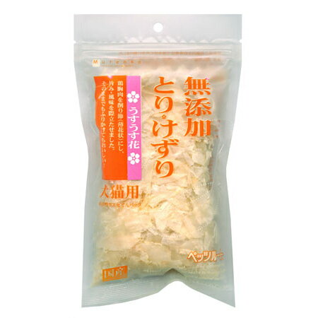 仕様 原材料:鶏胸肉 成分値：たん白質64.0％以上、脂質2.0％以上、粗繊維0.5％以下、灰分3.0％以下、水分24.0％以下 ※1袋当たりのナトリウムは約20mg(食塩相当量は約0.05g) 給与量目安：超小型犬（1〜5kg位）1〜3g、小型犬（5〜11kg位）3〜6g、中型犬（11〜23kg位）6〜10g、大型犬（23〜40kg位）10〜15g／猫(1〜3.5kg位)約1〜2g、(3.5〜5kg)約2〜3g 保存方法:開封後要冷蔵 エネルギー100g当たり約290kcal 原産国:日本 賞味期限:製造から13ヶ月 適応種:全犬種 商品説明 低脂肪の鶏胸肉を特殊製法で丹念に削った少し大きめの薄花タイプ。 旨み・風味が際立つライトな食感です。 おやつとしても、いつものごはんのふりかけとしても。 ※品質向上のため予告なく仕様を変更する場合がございます。パッケージのリニューアル等につき、商品画像が異なる場合がございます。商品画像の色合いは、画像処理上、若干異なる場合がございます。