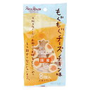 ペッツルート もぐもぐチーズ チキン味 8個