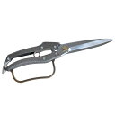 【5月10日限定!最大100%ポイントバック】ニシガキ プロ200 葉刈鋏 4寸刃 270mm N-207
