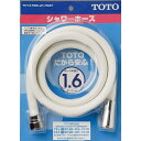 TOTO シャワーホース 1.6m THY478ELLR#NW1 ホワイト