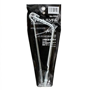 �綶���� ���祤��ȥϥ�ɥ� No.1354