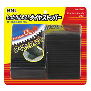 �綶���� �����������䥹�ȥåѡ�2������ No.2245