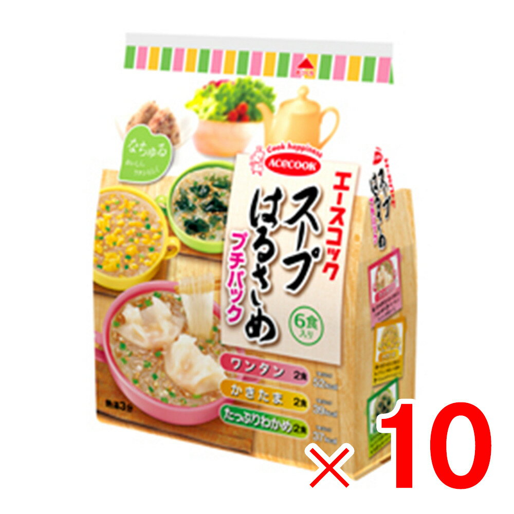 エースコック スープはるさめプチパック 6食入×10個 ［ケース販売］ 1