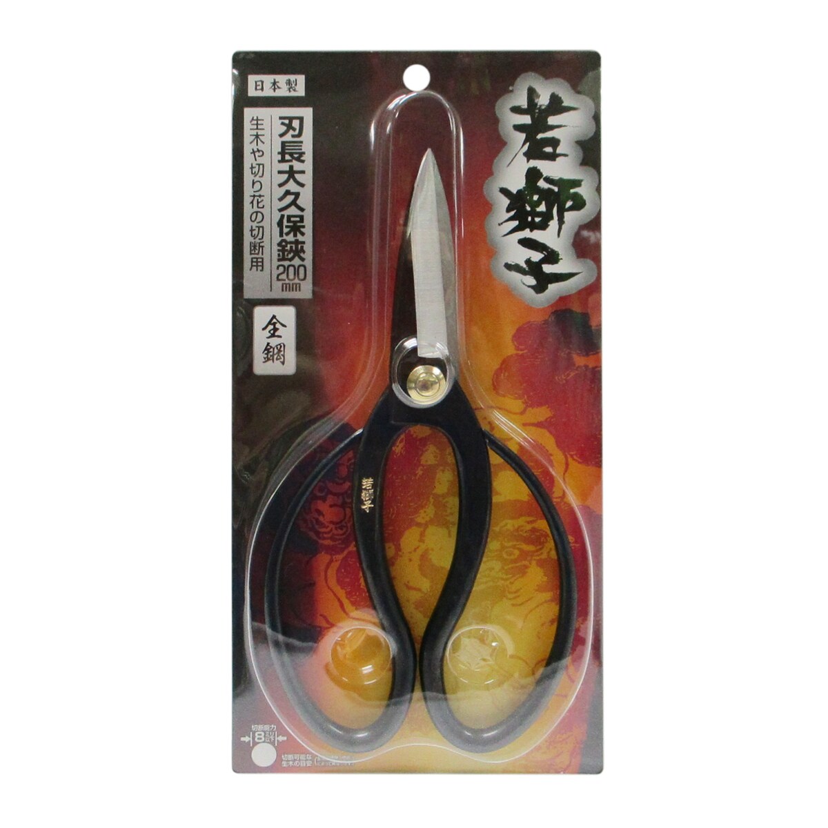 ���� ��Ĺ����������� 200mm No.725018 ���������