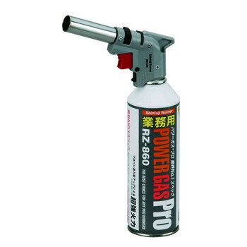 仕様 適合ボンベ:ねじ込み式RZ-850、RZ-860 フルタイム逆さ使用可能 電子着火方式 外形寸法(本体のみ):長さ150×幅25×高さ100mm 本体重量(本体のみ):140g ガス消費量(RZ860使用時):253g/h 燃焼時間(RZ860使用時):70分 熱量(RZ860使用時):3.5kW 火炎温度:最高1400~1600度 火口径:直径20mm 商品説明 点火/消火の操作はライター感覚。空気調整機能、連続使用ロック機能、誤作動防止機能など多彩な機能を搭載。 自動車工場の生産ラインでも使われているハイエンドモデルです ※品質向上のため予告なく仕様を変更する場合がございます。パッケージのリニューアル等につき、商品画像が異なる場合がございます。商品画像の色合いは、画像処理上、若干異なる場合がございます。