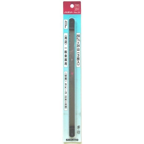仕様 本体:SK-3 用途:一般金属の切断に 使用方法:ハンドソー(250mm)用の替刃 フレーム取付け穴:4mm サイズ:250mm×24山 入数:3枚 製品重量(g) 16 商品説明 ハンドソー用の替刃です。 一般金属の切断に。 ※品質向上のため予告なく仕様を変更する場合がございます。パッケージのリニューアル等につき、商品画像が異なる場合がございます。商品画像の色合いは、画像処理上、若干異なる場合がございます。