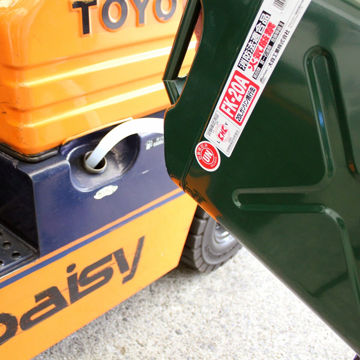 �缫���� ���ƥå� �ķ��������ȹԴ�20L FK-20A