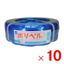 仕様 材質:PE 番手:#24 巾×長さ:14mm×500m 用途:トンネル栽培のフィルム押さえや結束などに。 商品説明 全農業用トンネル押え・仮押え・包装用に。 プロの農家の方から信頼と実績がある石本マオラン製です。 ※品質向上のため予告なく仕様を変更する場合がございます。パッケージのリニューアル等につき、商品画像が異なる場合がございます。商品画像の色合いは、画像処理上、若干異なる場合がございます。