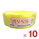 石本マオラン ポリベル #24 黄 14mm×500m ×10巻 ケース販売(4)