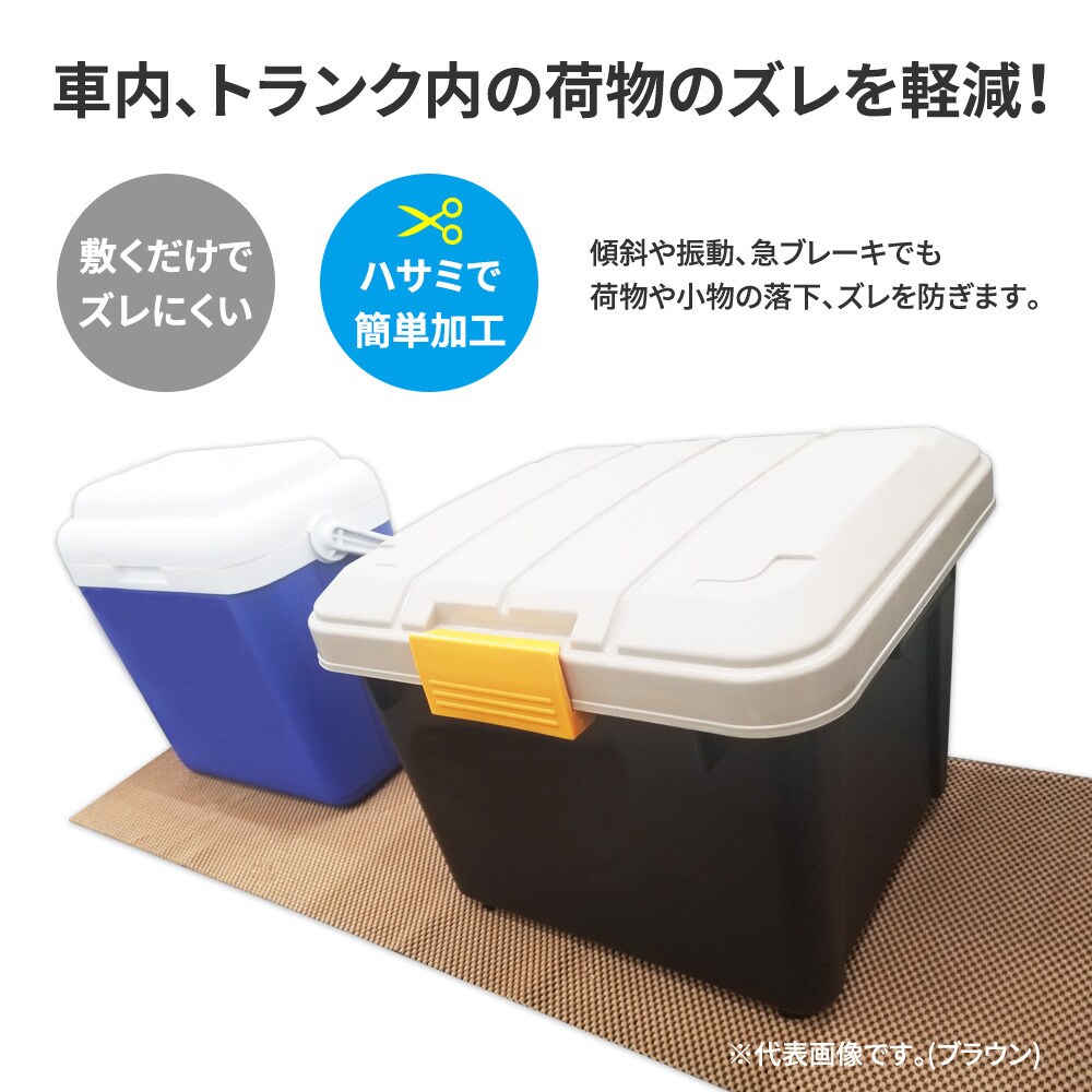 ���٤�ߤ�ޥå� �֥�å� S 15��30cm ���������