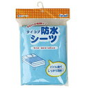 テイコブ 防水シーツ6枚入 介護用品 SE01