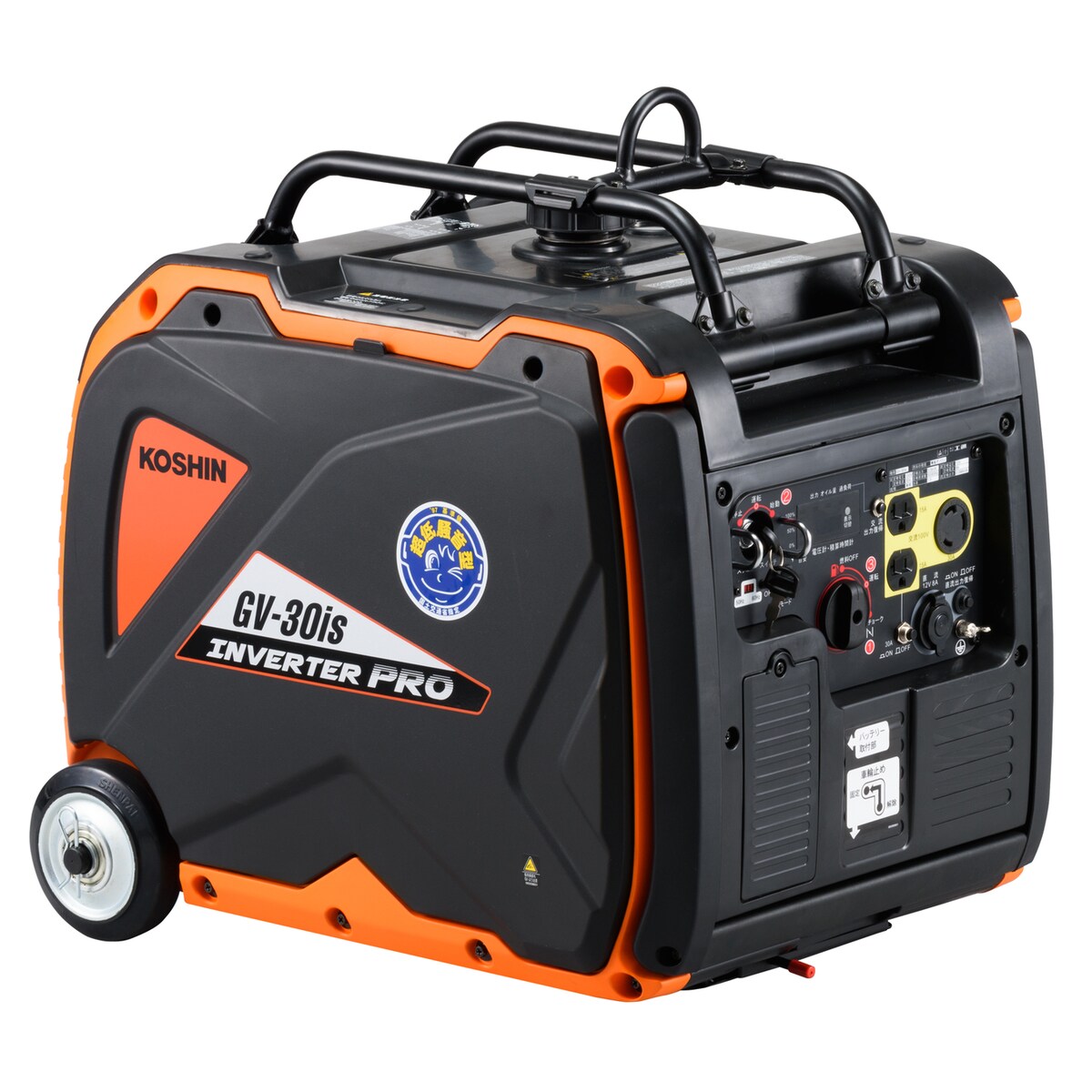 工進 インバーター発電機 3.0KVA GV-30iS 【家財おまかせ便】