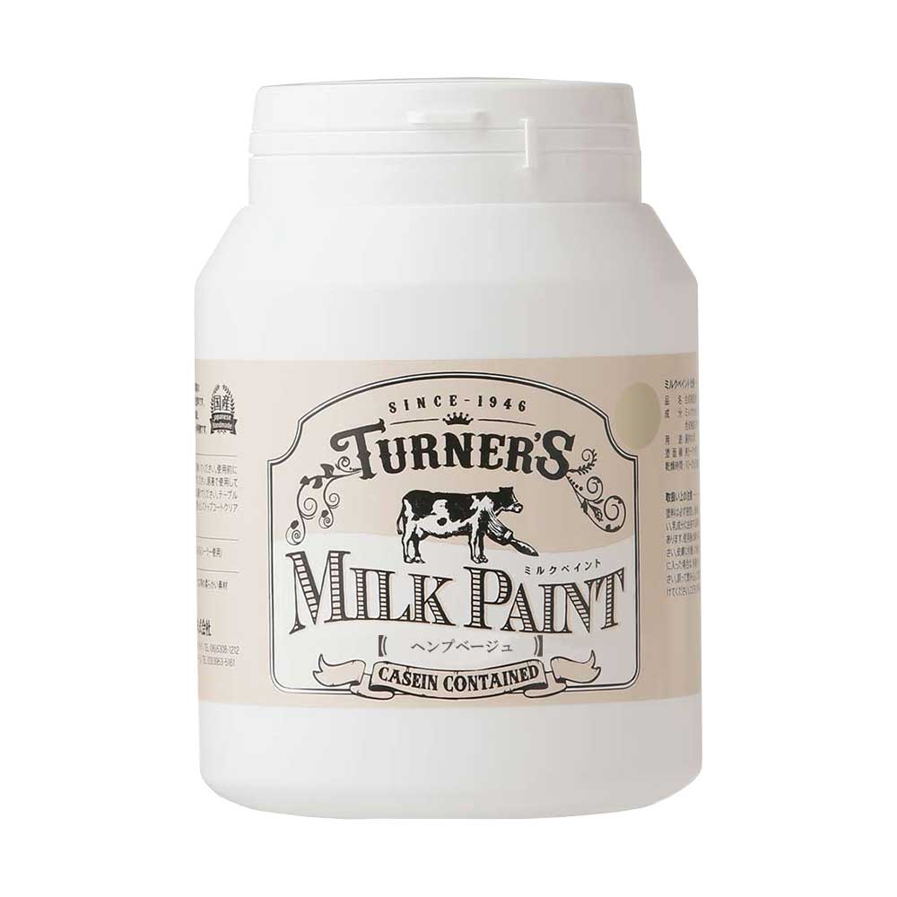 【3月5日限定！最大100％ポイントバック】ターナー色彩 ミルクペイント ヘンプベージュ 450ml