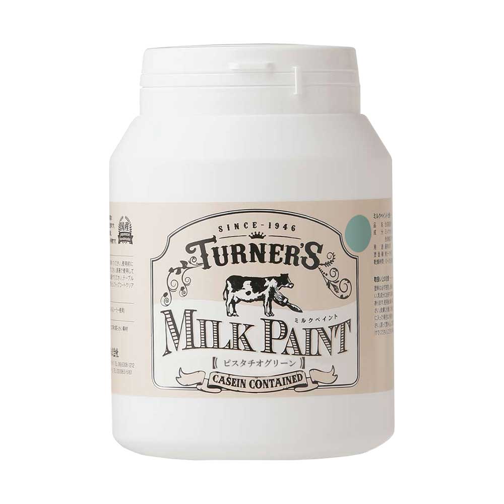 【3月5日限定！最大100％ポイントバック】ターナー色彩 ミルクペイント ピスタチオグリーン 450ml