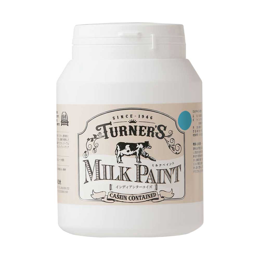【3月5日限定！最大100％ポイントバック】ターナー色彩 ミルクペイント インディアンターコイズ 450ml