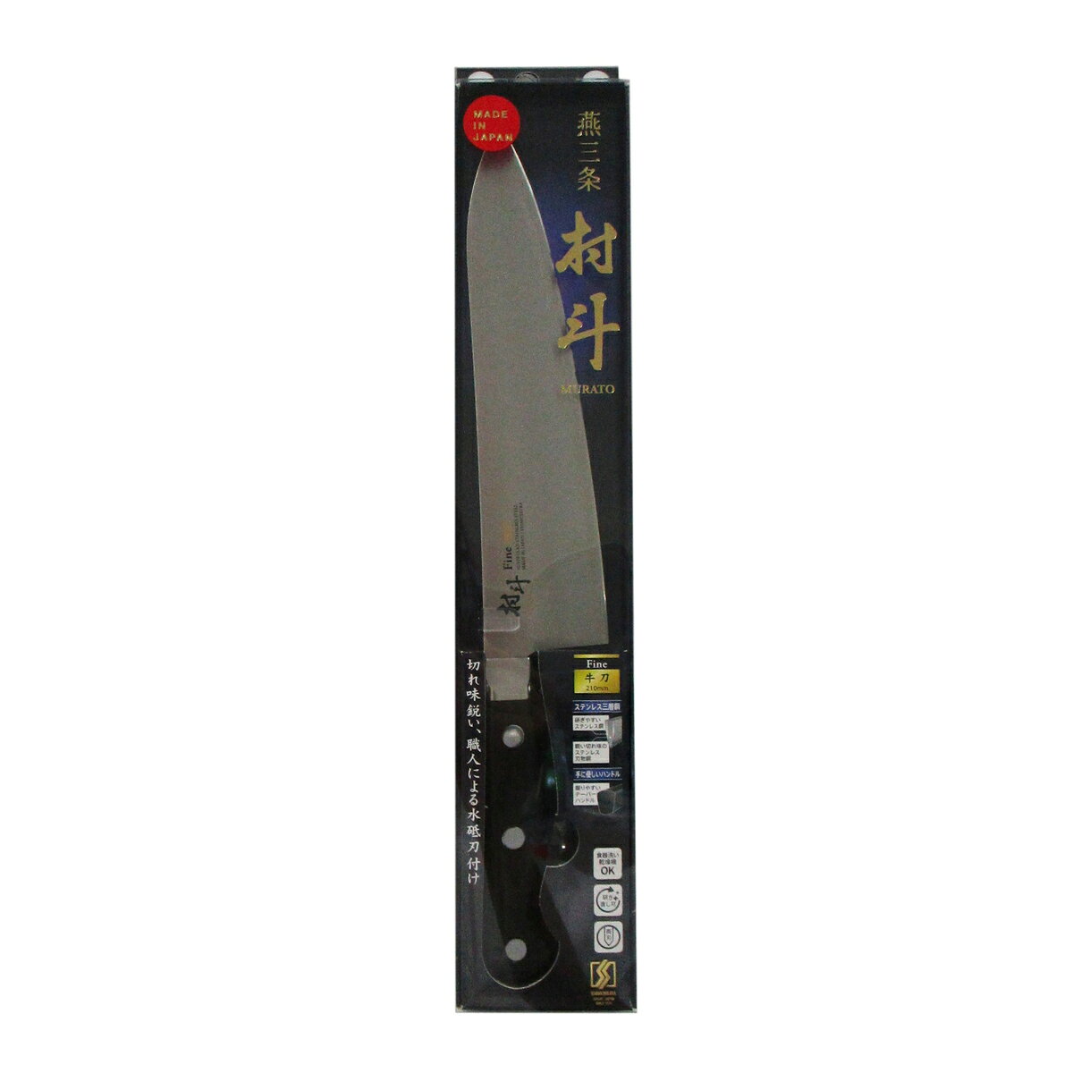 仕様 用途:肉を調理する際に 刃:両刃 刃渡:210mm ハンドル:握りやすい形状 研ぎ直し可能 切れ味鋭い、職人による水砥刃付け 鋲3つ打ち 燕三条製 食器洗い乾燥機使用可能 製品サイズ(mm) 340×48×20 製品重量(g) 215 商品説明 鋭い切れ味を実現する水砥刃付けです。 高硬度と研ぎやすさを併せ持つAUS10三層鋼です。 切りやすくバランス設計された、手に優しく握りやすいハンドル形状です。 ※品質向上のため予告なく仕様を変更する場合がございます。パッケージのリニューアル等につき、商品画像が異なる場合がございます。商品画像の色合いは、画像処理上、若干異なる場合がございます。