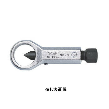 KLEIN プライヤー 鉄筋工事用 230mm リング付/業務用/新品/小物送料対象商品