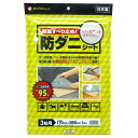 【6月5日限定!最大100%ポイントバック】明和グラビア 防ダニシート 3帖用 ベージュ 170cm×260cm DCS-3