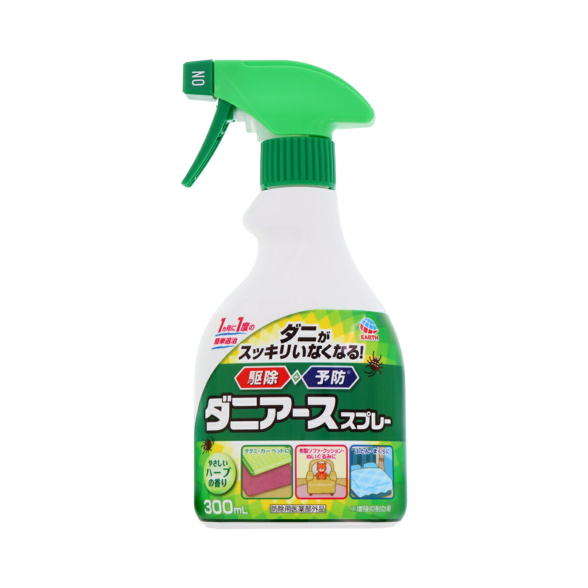 アース製薬 ダニアーススプレー ハーブ 300ml