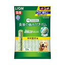 公認店 グリニーズプラス 成犬用 超小型犬用ミニ 1.3-4kg 90本入×2個セット ボックス オーラルケア RSL