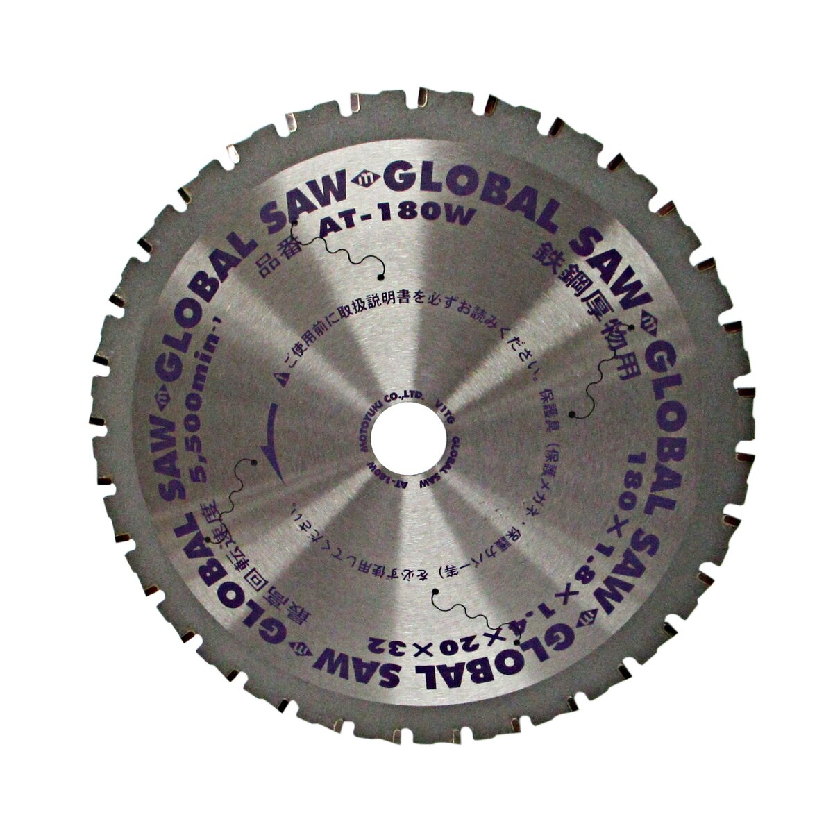 ��ȥ業 �������Х륽�� ���åץ��� ��ʪŴ���� AT-180W