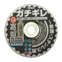 【6月25日限定!最大100%ポイントバック】モトユキ グローバルソー 切断砥石 ガチギレ 外径105mm孔形15mm厚さ1.0mm 12枚入 箱売 GAT-1...