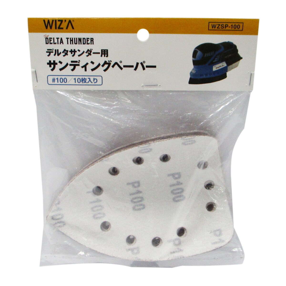 ウイザ WIZA デルタサンダー用 サンディングペーパー ＃100 10枚入り WZSP-100 ア...